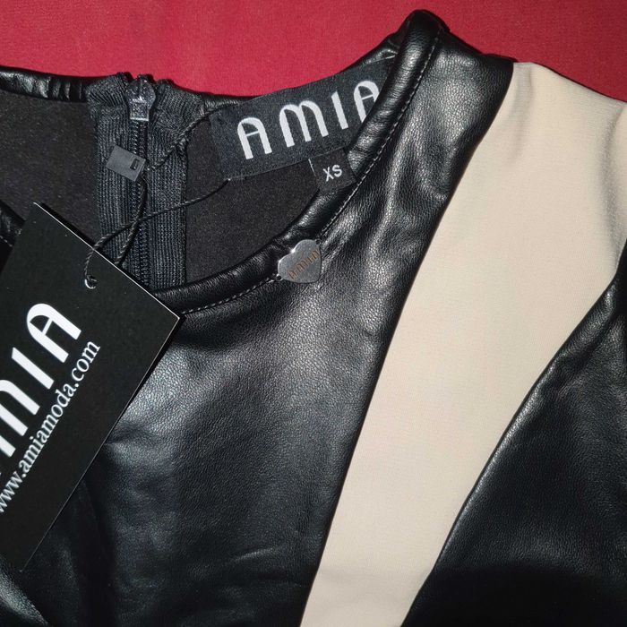 Amia кожен комплект