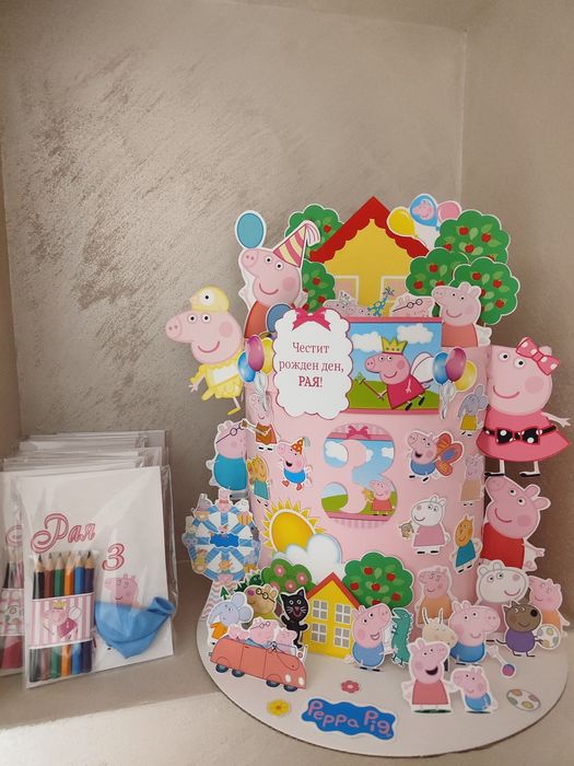 Торта с картинки или персонализирани книжки за оцветяване 30 деца