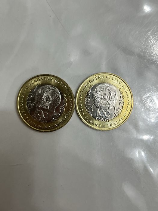 продам 100 тенге 30 лет