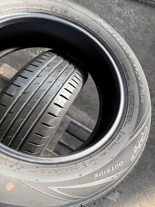 2x Anvelope Vara 215/60 R17 - Nexen N Blue HD Plus