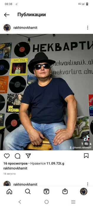 Гитарист.  Профессиональное вокальное исполнение!