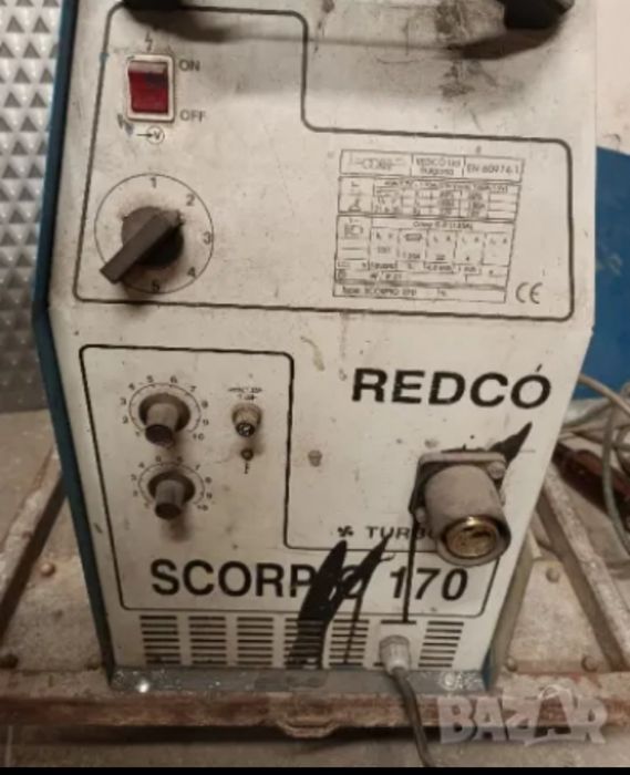 Телоподаващо Редко