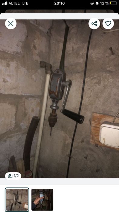 Продам дрели ручные СССР