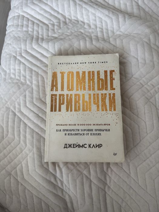 Дешево ! Продам книги художественные