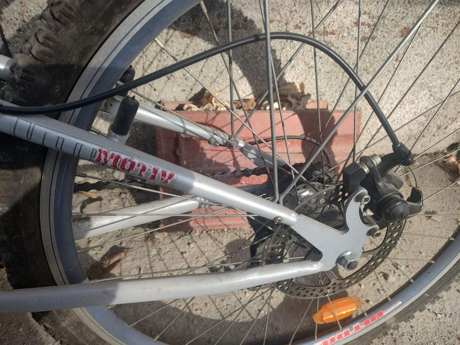 Велосипед ULTRA Motiv 26"