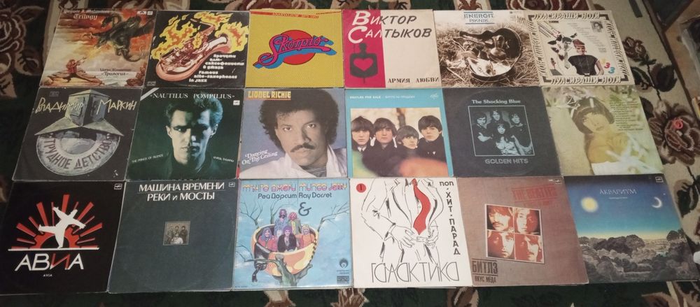 Мировые виниловые пластинки