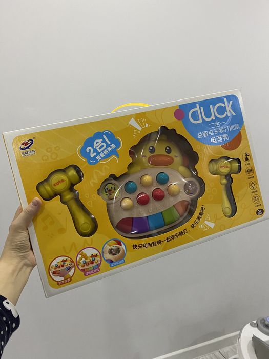 Продам новую музыкальную игрушку
