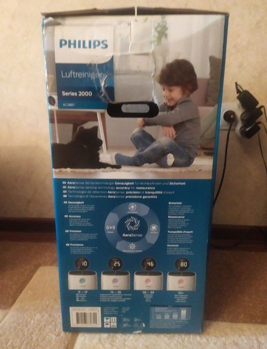 Очиститель воздуха Филипс 2887 супер состояние