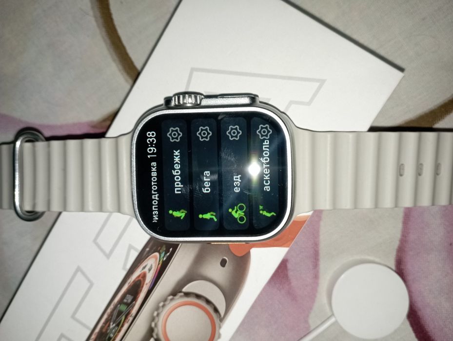 Soat elektroniy wtach