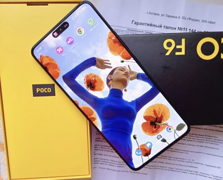 Poco f6,отличное состояние