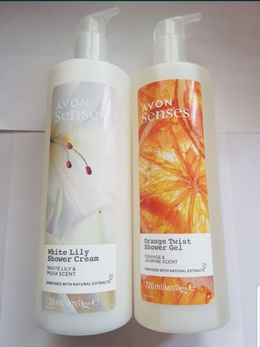 Set 2 geluri de duș