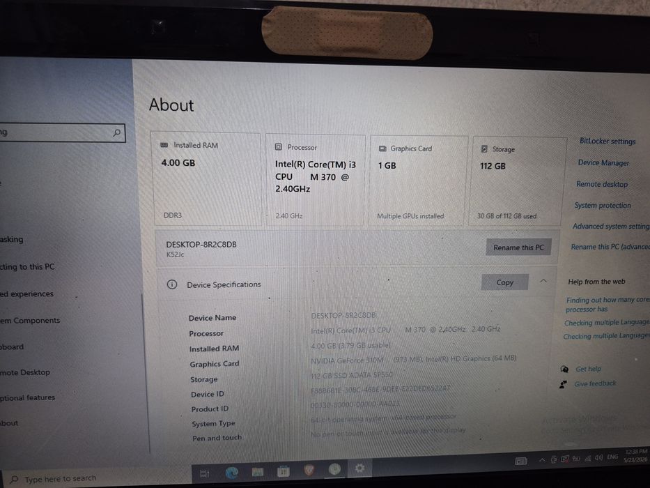 Лаптоп ASUS X52J Core i3 SSD 120GB 4GB RAM