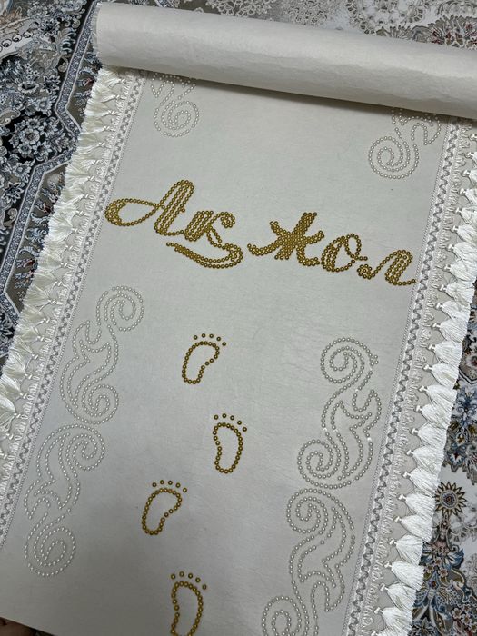 Продам Дорожка Ақ Жол