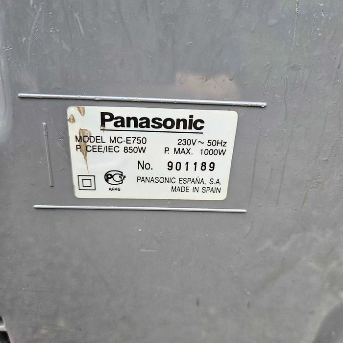 Пылесос домашний