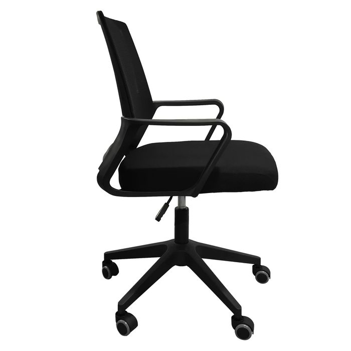 Vand scaun ergonomic birou