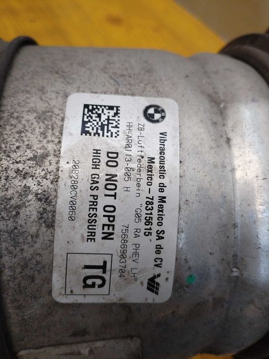 Амортисьор бмв Х5/6 Г06 BMW G06