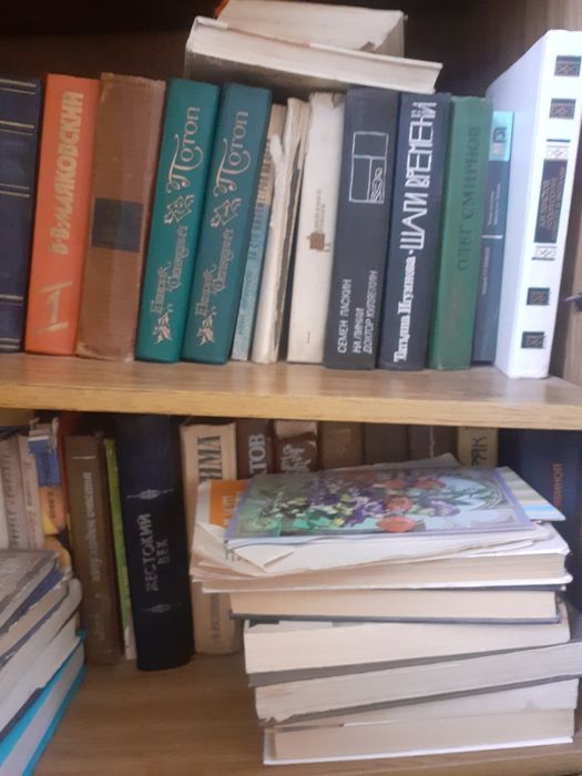 Продам книги самые разные