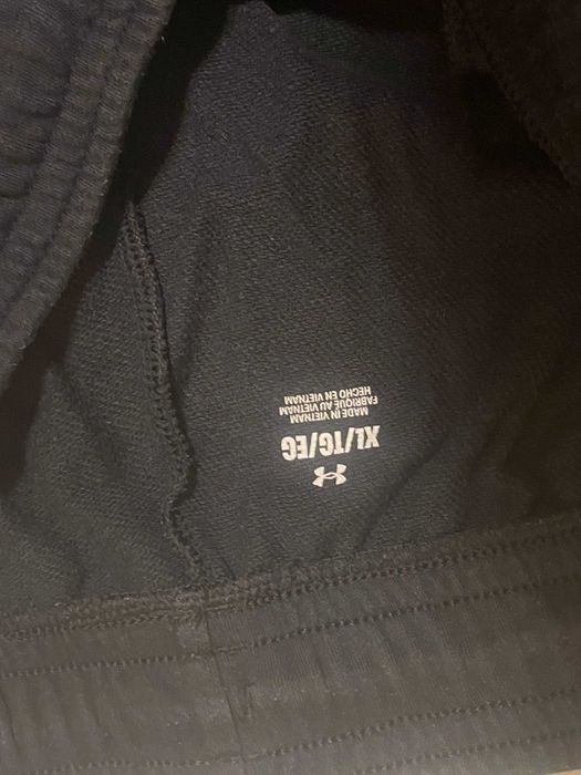 Спортно долнище UNDER ARMOUR Rival Terry