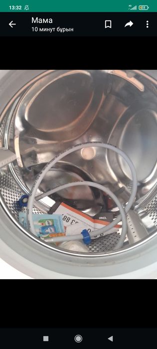 Срочнаа сатыладыы