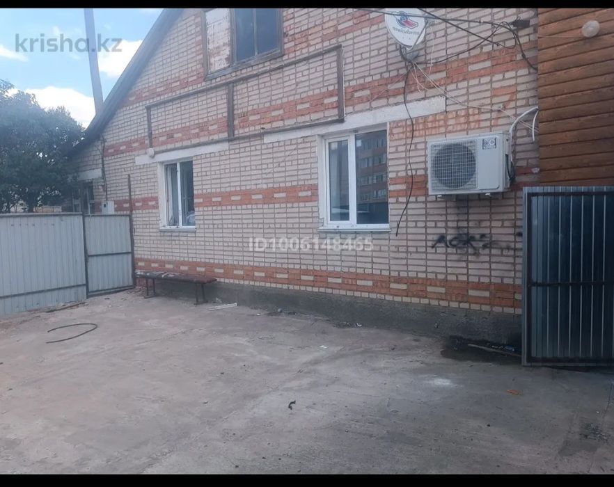 Продам дом с бизнесом