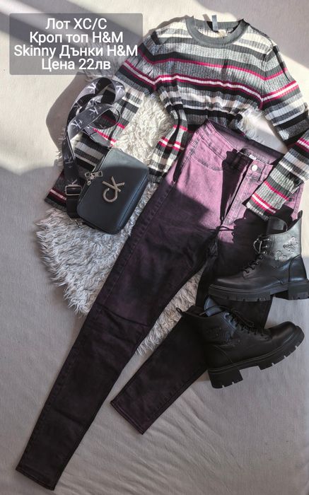 Намалени лотове на 10лв