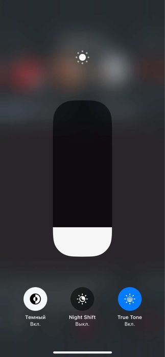 Iphone 13 juda zor holatda