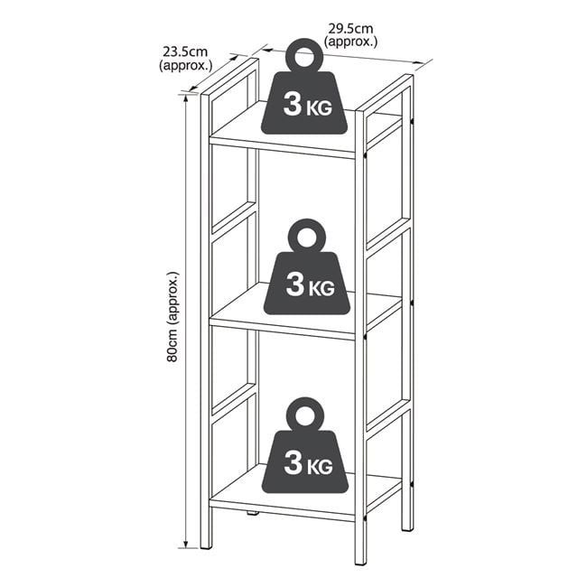 Етажерка на три нива-29.5x23.5x80cm/етажерка