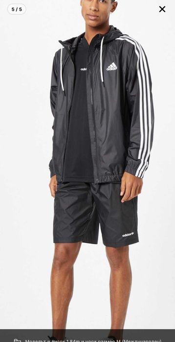 Спортно яке ADIDAS Sportswear