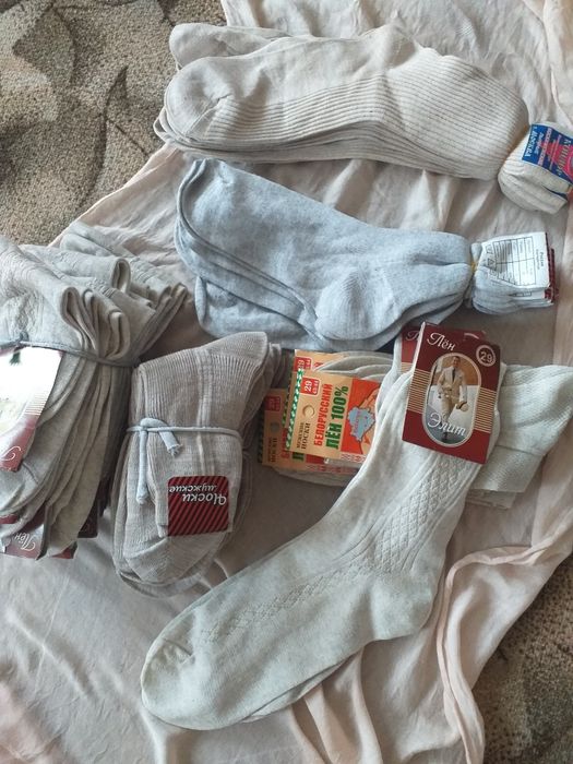 Носки мужские хлопковые,колготки.