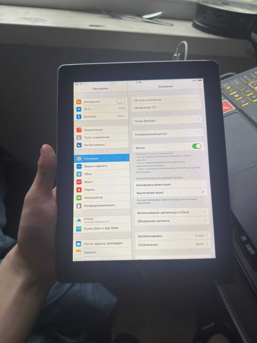 Планшет iPad 2 32 gb 9.7 дюйма