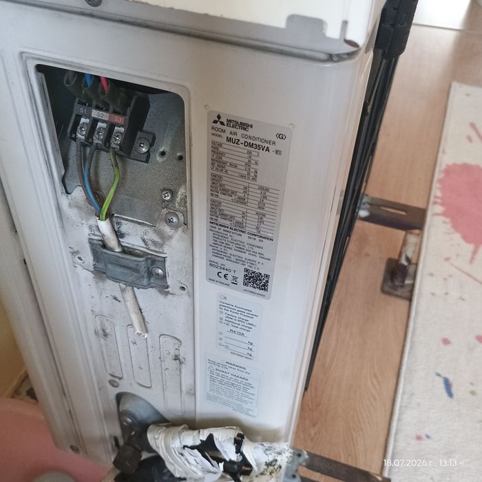 Климатик - Mitsubishi Electric
