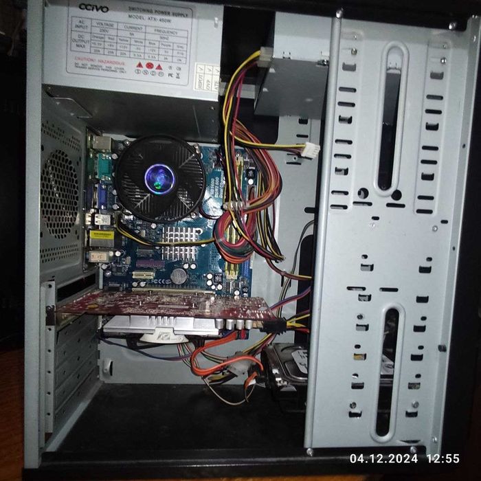 компьютер, полный комплект