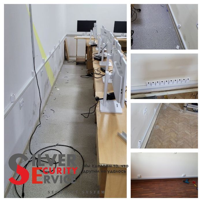 Монтаж и Установка Локальных сетей (Lan)