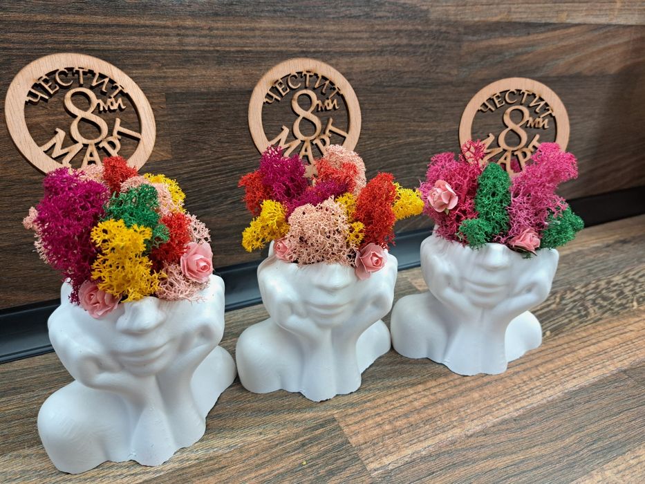 Подаръци за 8ми Март