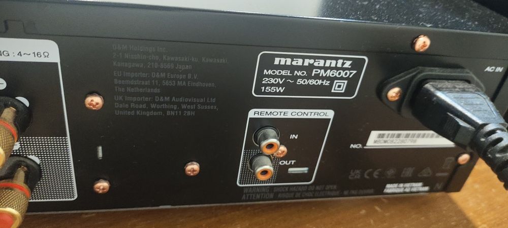 Marantz PM6007 стерео усилитель