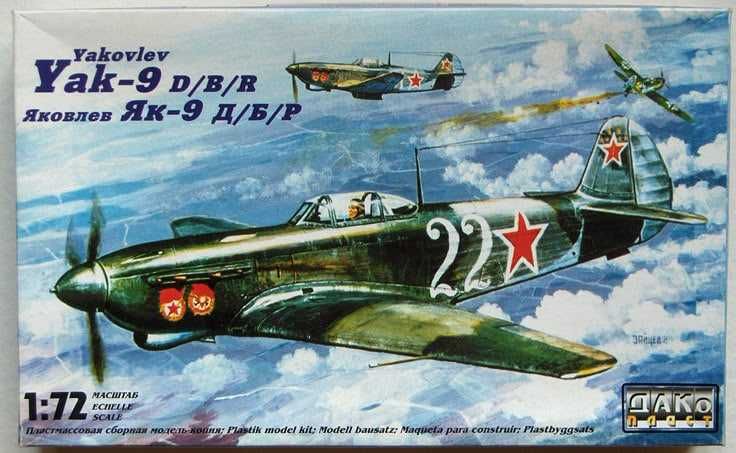 Сборные модели истребителей Великой Отечественной - Ла-5 и Як-9 (1/72)