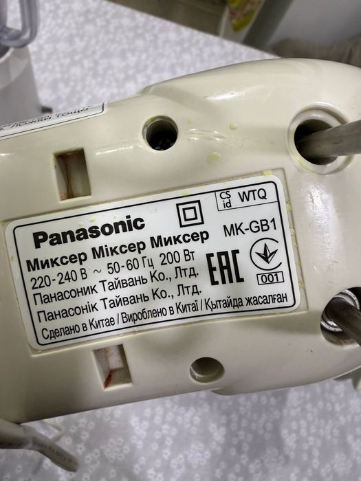 Миксер Панасоник