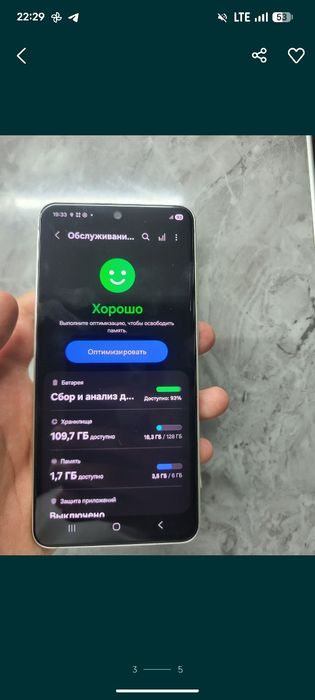Samsung s21 fe 128gb
