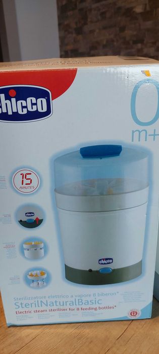 Електрически стерилидатор CHICCO