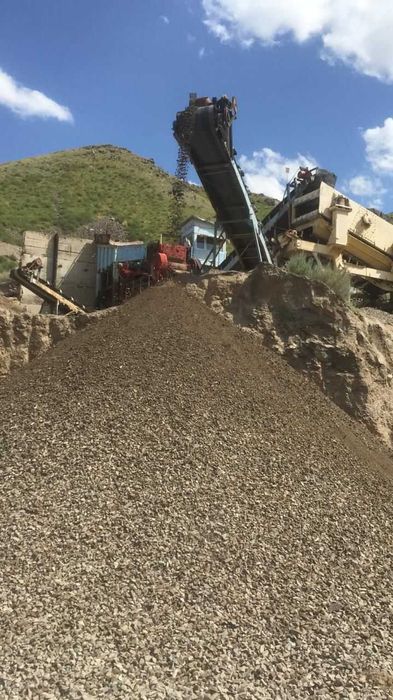 Действующий карьер с ДСУ