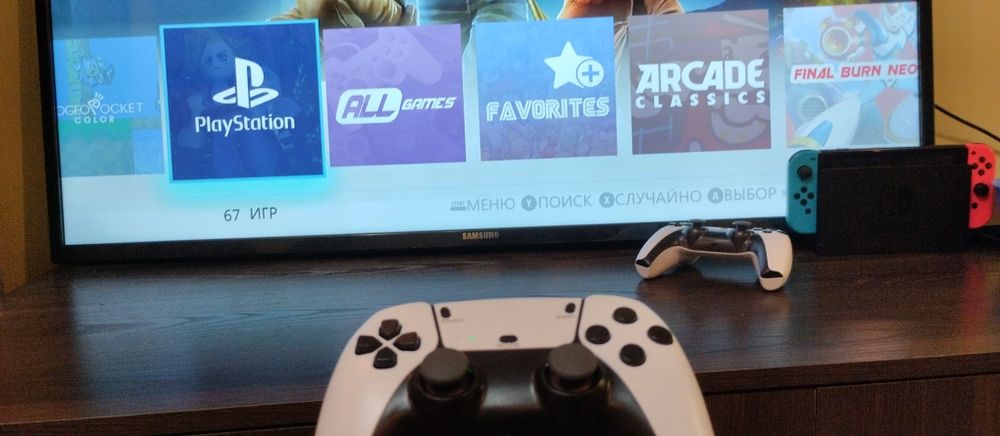Игровые приставки