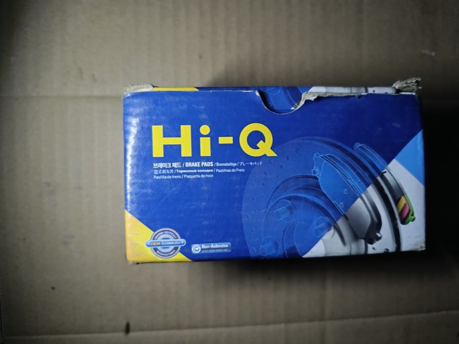 Новые колодки ваз 2108-09