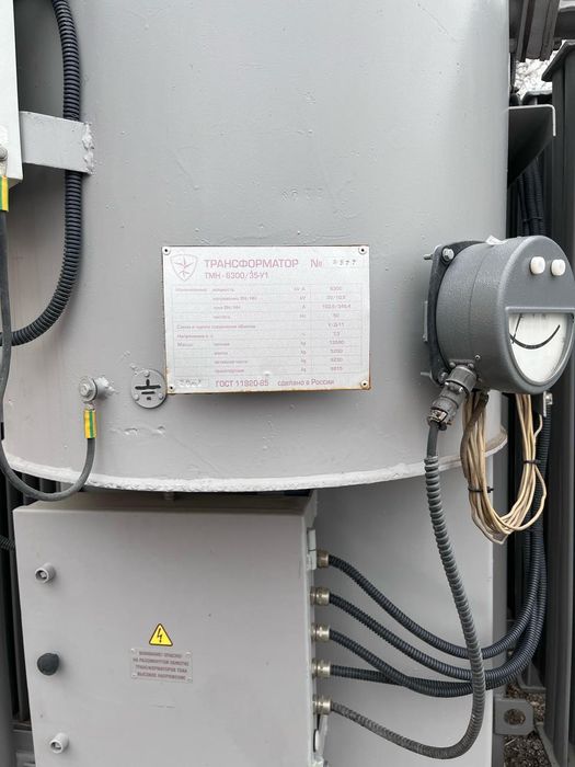 Продам трансформатор