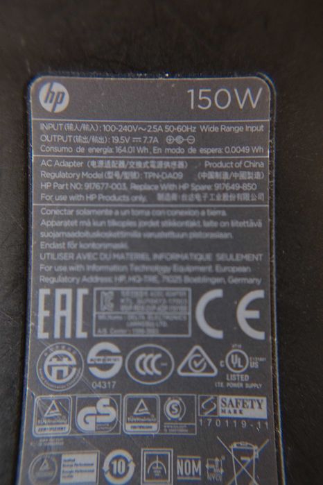 Vand laptop HP Pavilion Power - 15-cb032ng