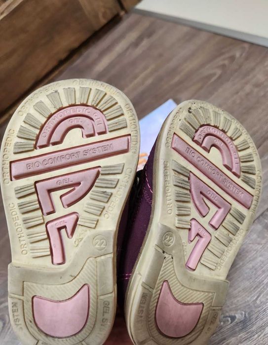 Ортопедические ботинки