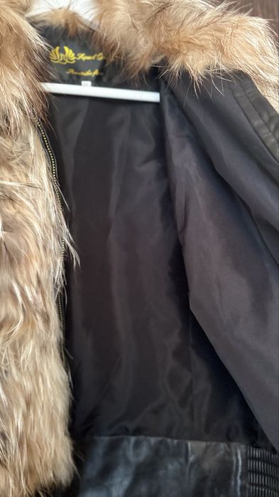 Яке от Ракун ( бомбър)