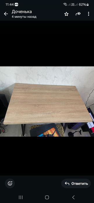 Продам стол. В отличном состоянии