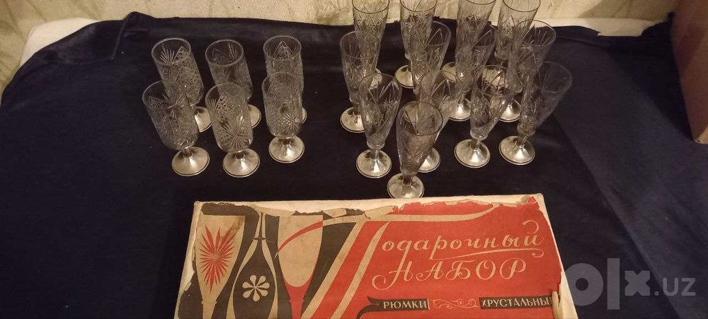 Рюмки на мельхиоровой ножке. Цена указана за 6 рюмок.