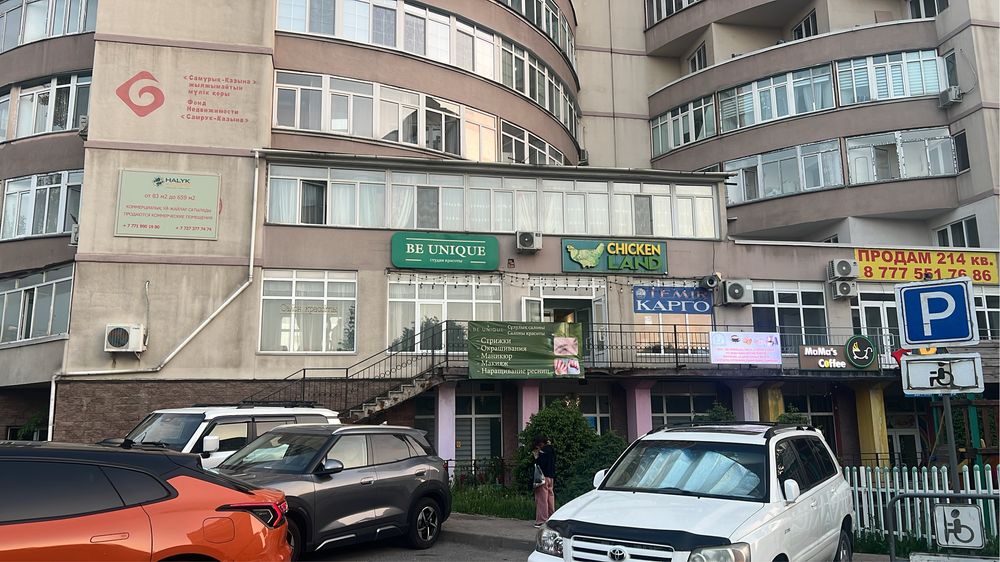 Сдаётся в аренду парикмахерское кресло