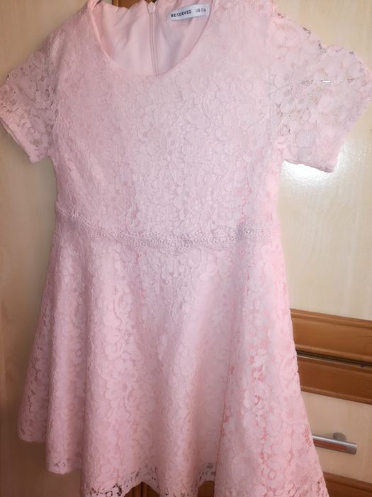 Rochite gemene, Reserved